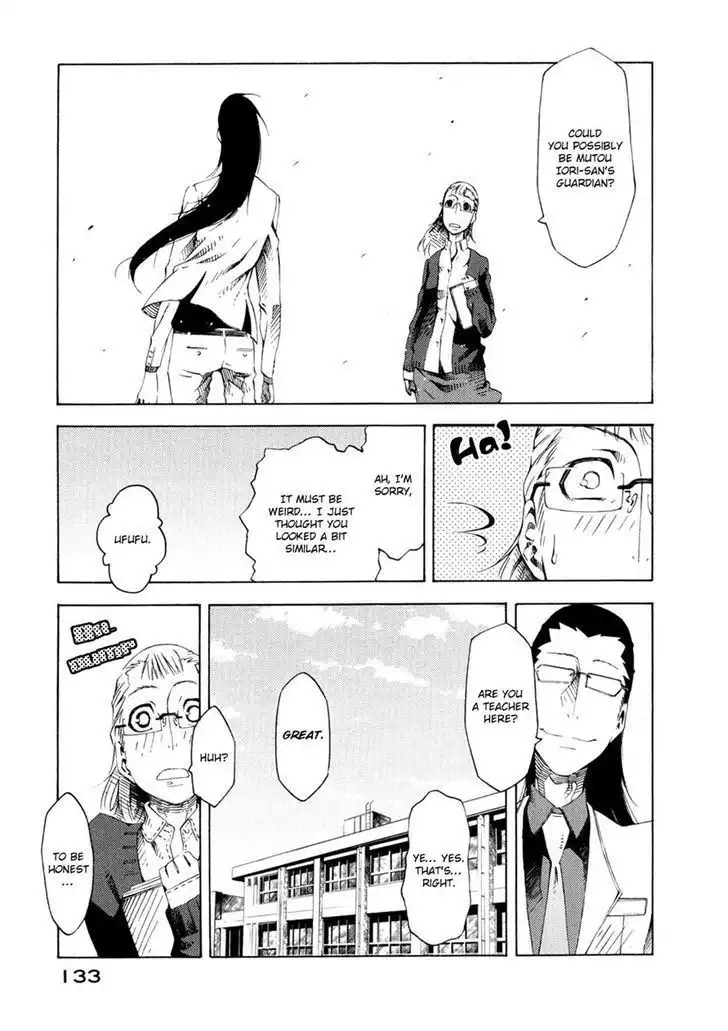 Zerozaki Soushiki no Ningen Shiken Chapter 7 17